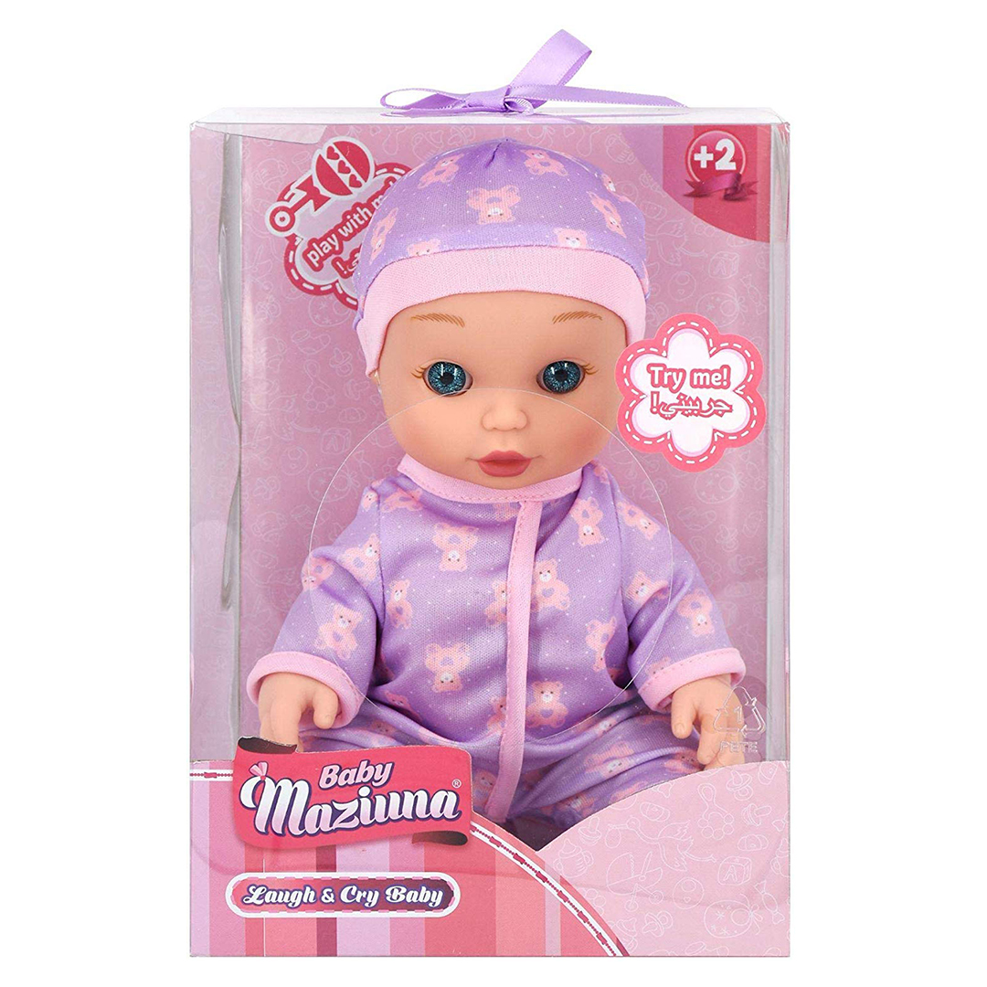 Buy Kids Toys in Qatar Online Toy Shop Yallatoys