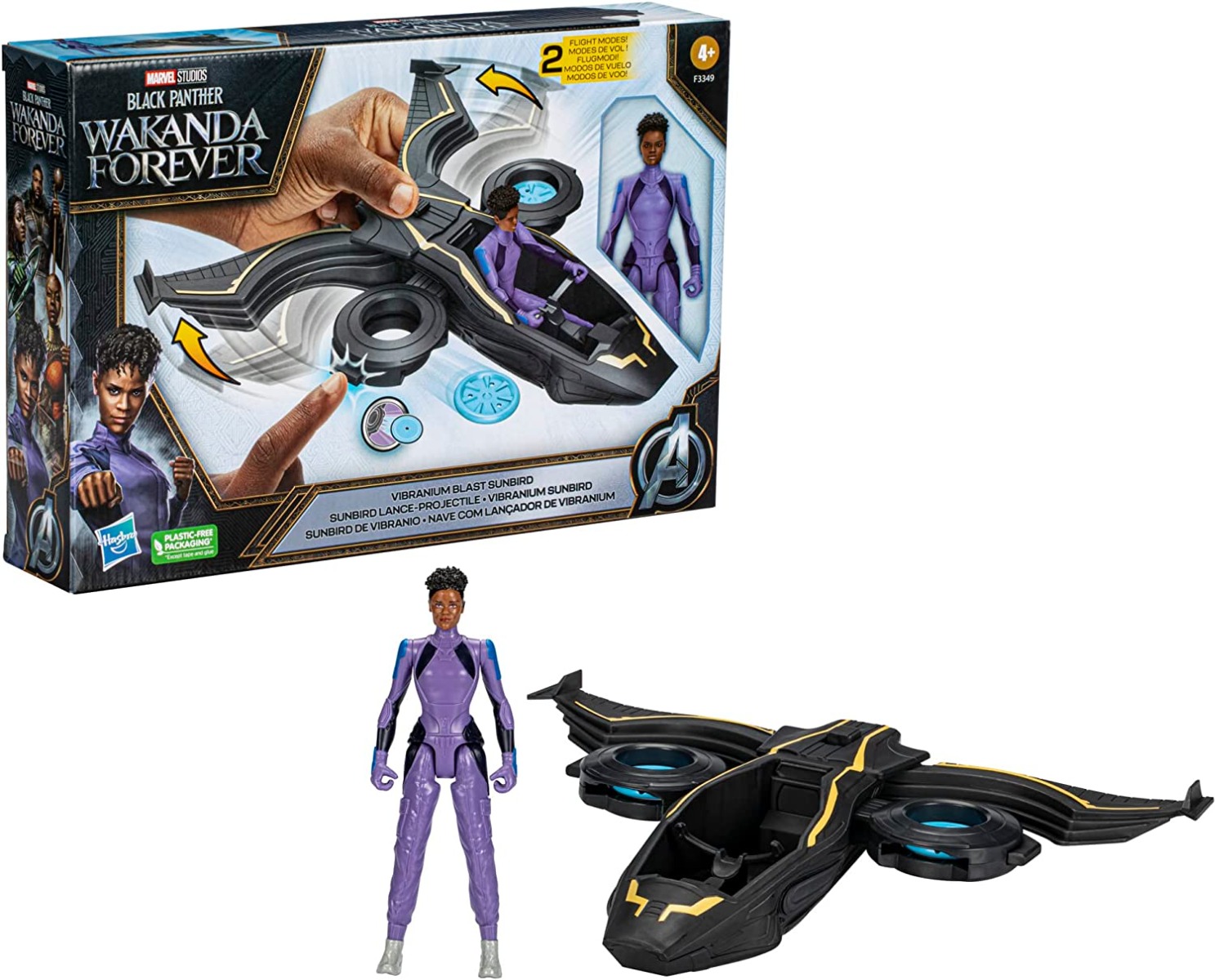 Buy Black Panther Wakanda Forever Vibranium Blast Sunbird with 6inch